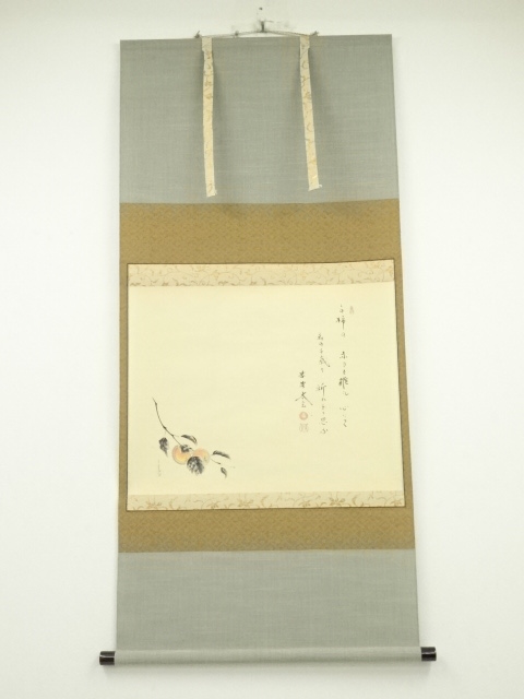 JAPANESE HANGING SCROLL / HAND PAINTED / CALLIGRAPHY WITH PERSIMMON 